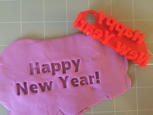 Happy New Year Embosser, Stamp, Cookie Cutter - Arbi Design - CookieCutz - 2