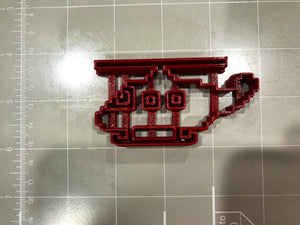 8-bit Helicopter Cookie Cutter